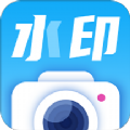 水印拍照app v2.9.6 水印拍照app v2.9.6