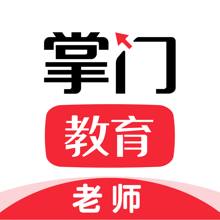 掌门好老师app v6.23.3 最新版 掌门好老师app v6.23.3 最新版
