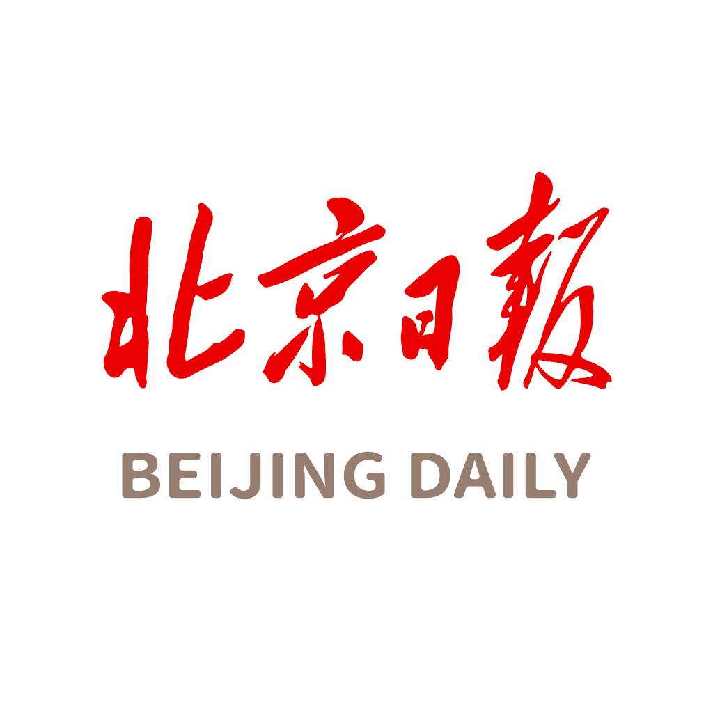 北京日报app v3.3.9 最新版 北京日报app v3.3.9 最新版