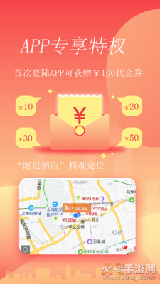 格林app安卓版 v5.48.0