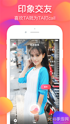美丽约(原简简单单)app v259.0最新版
