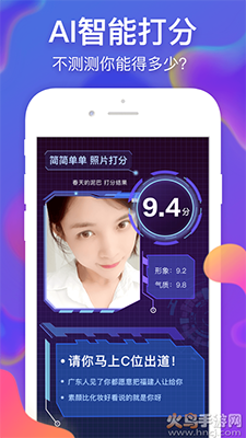 美丽约(原简简单单)app v259.0最新版