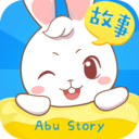 阿布睡前故事app v1.2.9.5 安卓版