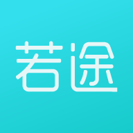 若途旅行app v11.0 最新版 若途旅行app v11.0 最新版
