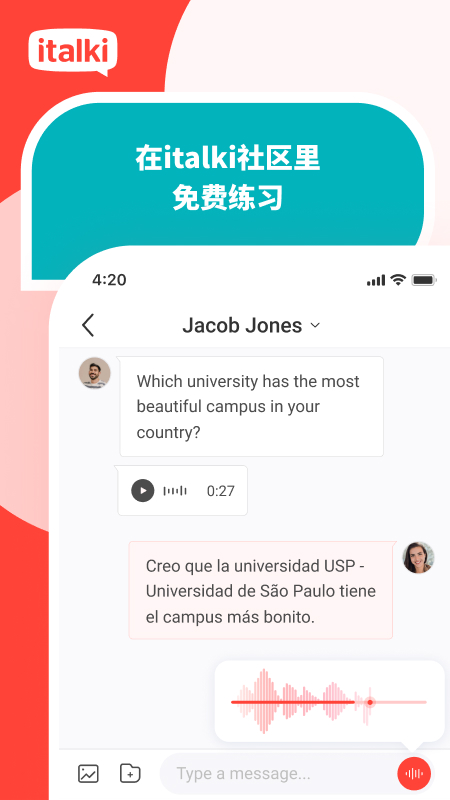 italkiapp v4.18.1 最新版