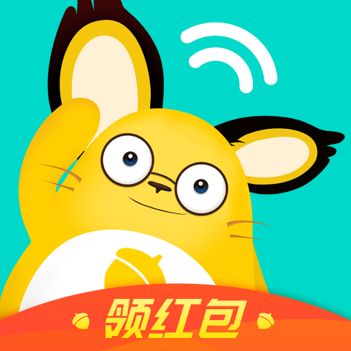松果倾诉心理咨询平台 v13.0.0.7 安卓版 松果倾诉心理咨询平台 v13.0.0.7 安卓版