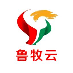 鲁牧云检疫申报app官方版 v1.7.8.25042401 安卓版 鲁牧云检疫申报app官方版 v1.7.8.25042401 安卓版