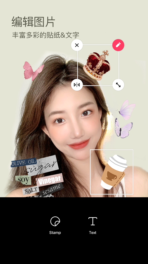 B612咔叽美颜相机最新版本下载安装 v15.0.15 安卓版