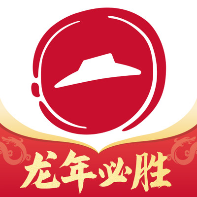 必胜客app下载最新版本 v6.53.0 安卓版