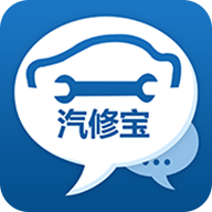汽修宝app下载官方安装 v5.51.4 最新版 汽修宝app下载官方安装 v5.51.4 最新版