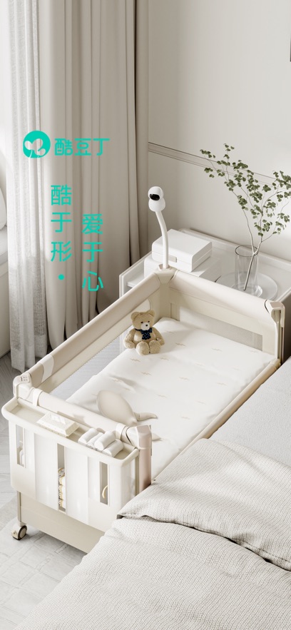 酷豆丁官方下载 v1.0.2 安卓版