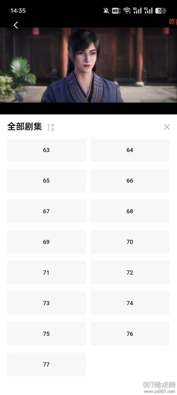 小柠檬视频安卓版下载 v1.2.2 免费版