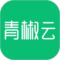 青椒云桌面app v1.8.0 免费版 青椒云桌面app v1.8.0 免费版