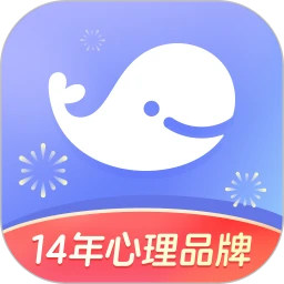 壹心理app v11.0.5 最新版 壹心理app v11.0.5 最新版