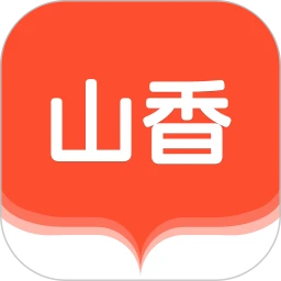 山香网校app v4.0.7 最新版 山香网校app v4.0.7 最新版