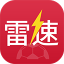雷速体育安卓版 v10.3.1 雷速体育安卓版 v10.3.1