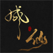 我独自飞升成仙安卓版 v1.0 我独自飞升成仙安卓版 v1.0
