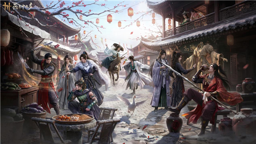 燕云十六声2