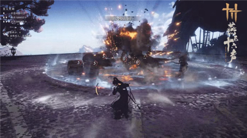 燕云十六声6