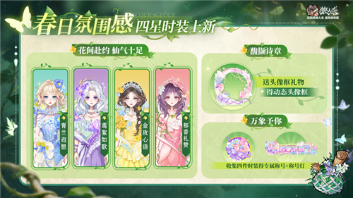 狼人杀3