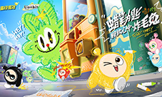 释放心中炸毛兔《蛋仔派对》炸毛Lionbit联动
