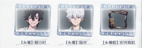 第五人格5