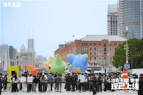 洛克王国世界19