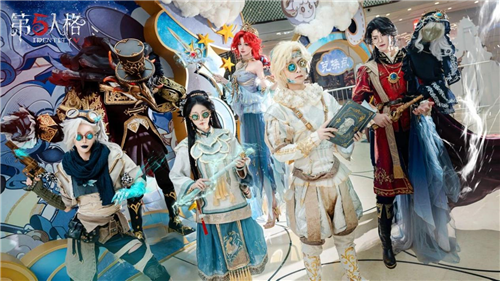 第五人格8