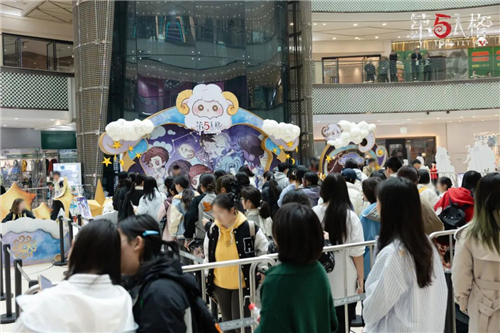 第五人格9