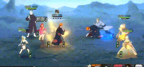 火影忍者:忍者新世代13