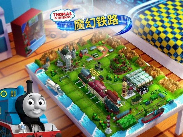 托马斯和朋友魔幻铁路安卓版 v2024.2.0