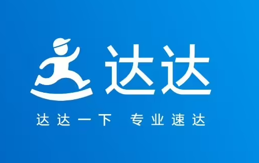 达达骑士版11.27.0 达达骑士版11.27.0
