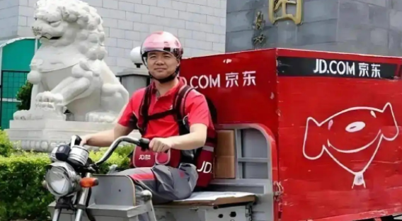 京东外卖骑手app官方版下载(达达秒送骑士) 京东外卖骑手app官方版下载(达达秒送骑士)