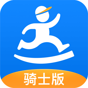 达达秒送骑士官方app下载 v12.23.0 官方版