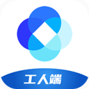 新薪通工人端app最新版下载 v1.5.4 新薪通工人端app最新版下载 v1.5.4