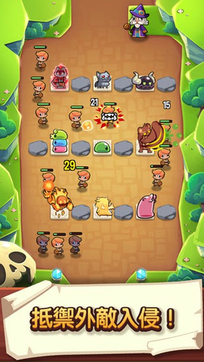 宝箱是我的安卓版 v1.107.7