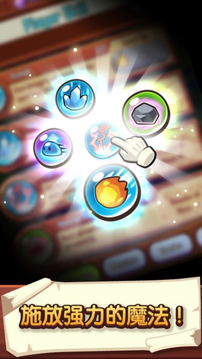 宝箱是我的安卓版 v1.107.7