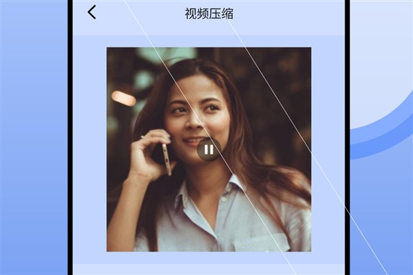 我的相册薄安卓版 v1.13
