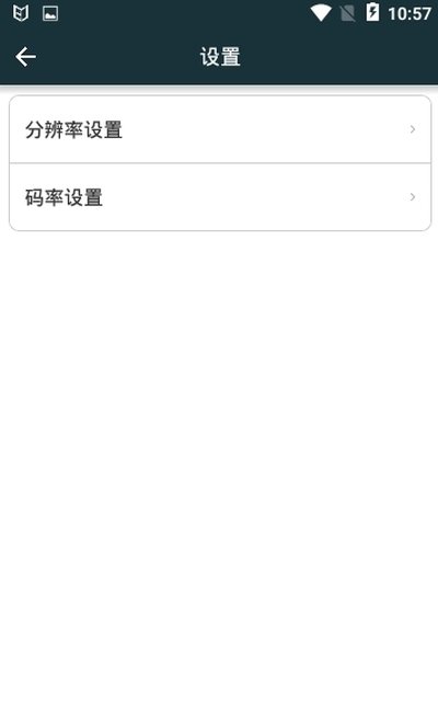 必捷投屏安卓版 v2.3.46.0