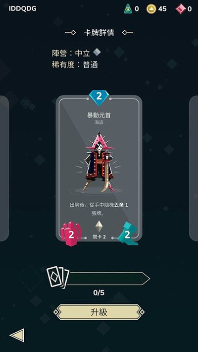 雷鸣风暴王国战争安卓版 v1.10.116.4040