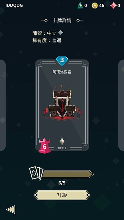 雷鸣风暴王国战争安卓版 v1.10.116.4040