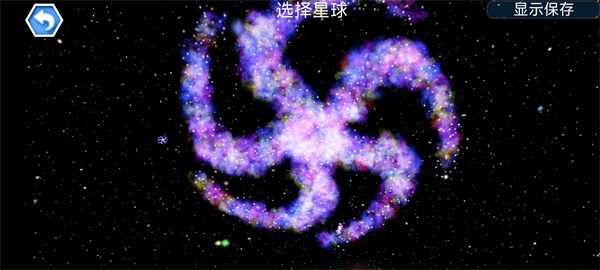 孢子进化论2无限DNA版下载 孢子进化论2无限DNA版下载