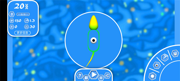 孢子进化论2汉化下载 v1.6.53 安卓版