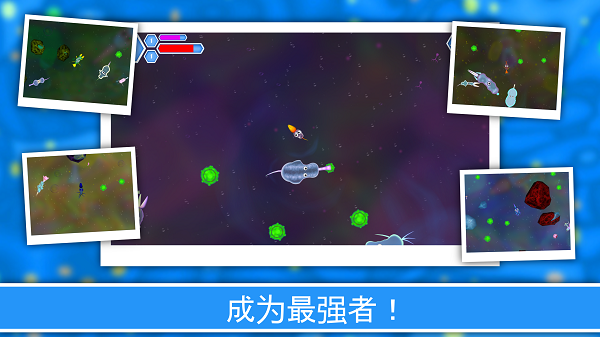 孢子进化论2汉化版下载 v1.6.53 安卓版