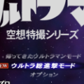 斗龙大陆安卓版 v1.1.1 斗龙大陆安卓版 v1.1.1