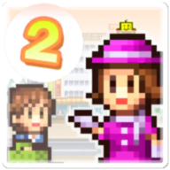 百货商场物语2中文版 v1.3.6 最新版 百货商场物语2中文版 v1.3.6 最新版