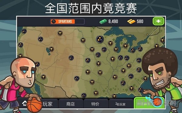 篮球战斗安卓版 v2.0.0