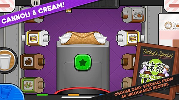 老爹摩卡咖啡店中文版 v1.0.4