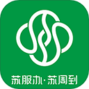 苏周到app官方下载 v2.3.9 苏周到app官方下载 v2.3.9