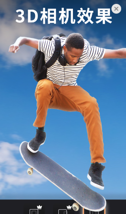 motioleap安卓版剪辑软件下载(Motionleap) motioleap安卓版剪辑软件下载(Motionleap)